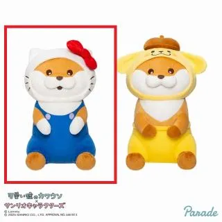 可愛い嘘のカワウソ　サンリオキャラクターズBIGぬいぐるみ　6体セット 📢1月プライズ新情報 ＼ #可愛い嘘のカワウソ × #サンリオ
