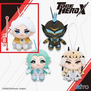 Cビッグジョニー】TVアニメ「TO BE HERO X」 ぷれちゃすぬいぐるみ