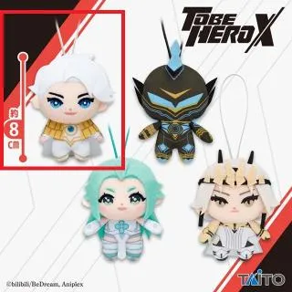 TO BE HERO X　ぷれちゃすぬいぐるみ Aラッキーシアン】TVアニメ「TO BE HERO X」 ぷれちゃすぬいぐるみ