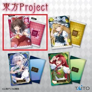 A博麗霊夢】東方Project 描き下ろしビジュアルアートクッションvol.3