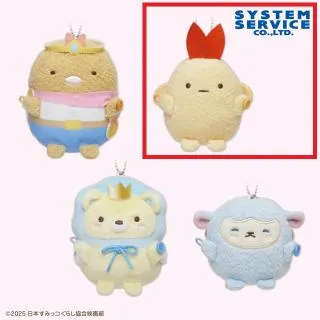 Bえびふらいのしっぽ】映画すみっコぐらし4 なかよしボールチェーン