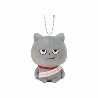 Bわるめのねこ】にしむらゆうじ作品 カバンに付けられるぬいぐるみ