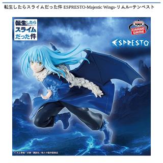 ベニマル】転生したらスライムだった件 妖鬼ベニマル オンライン