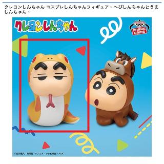 ボーちゃん】映画クレヨンしんちゃん 超華麗!灼熱のカスカベダンサーズ