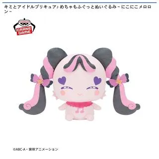 prize_thumb_1_20251127_061127_