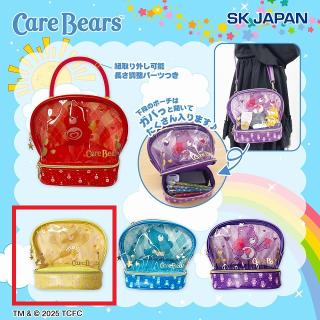 A:Sparkle Heart Bear】ケアベア(TM) 羊毛フェルト風 BIGぬいぐるみ2