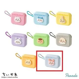 H古本屋】ちいかわ ミニシリコンポーチ オンラインクレーンゲーム DMM