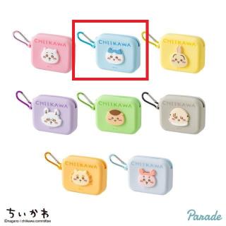 うさぎ】ちいかわ うさぎ USBスタンドライト オンラインクレーンゲーム