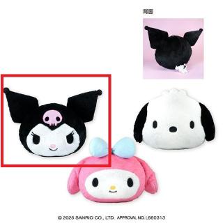 Aマイメロディ】サンリオキャラクターズ ねこねこ探偵ぬいぐるみ