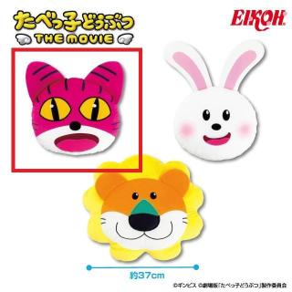 A喜多川海夢】その着せ替え人形は恋をする デフォルメぬいぐるみ Part1