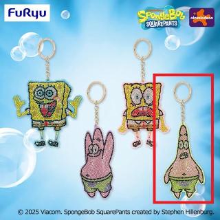 B逢坂壮五】アイドリッシュセブン×太鼓の達人 きらどるぬいぐるみ