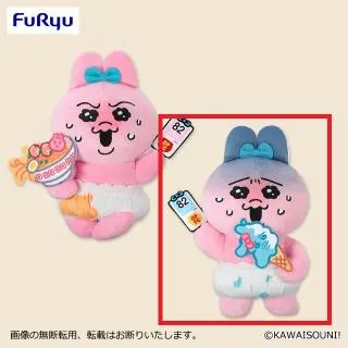 たこぼー　ゴリラ　ドラクエ　アーニャ　おぱんちゅうさぎ　パトリック　着ぐるみ Bアイスクリーム】おぱんちゅうさぎ フードコーチュ 呼び出しベル