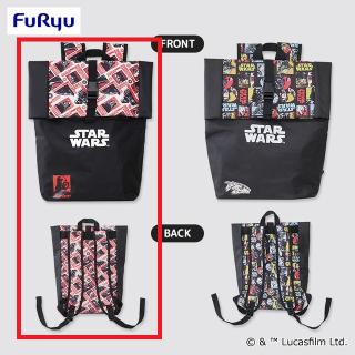 羽入】ひぐらしのなく頃に卒 BiCute Bunnies Figureー羽入ー