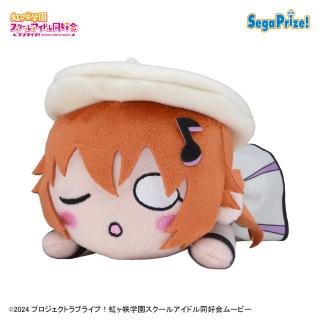 B近江彼方】ラブライブ!虹ヶ咲学園スクールアイドル同好会 寝そべり