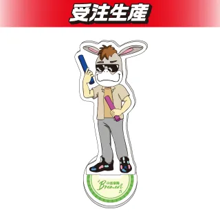 D狛治】アニメ「鬼滅の刃」 ちびぐるみvol.6 オンラインクレーンゲーム