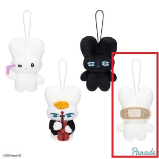 A:BANG!】beco+81 しりみみうさぎマスコット② オンラインクレーン