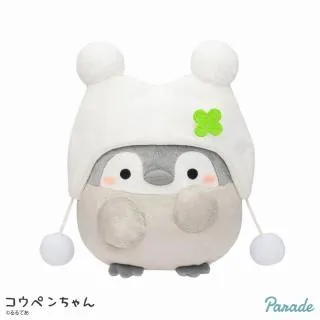 コウペンちゃん わた雪ポンポン帽子BIGぬいぐるみ オンラインクレーン