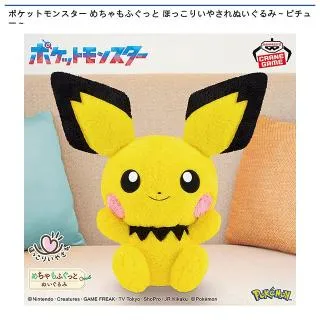 prize_thumb_1_20251203_022937_