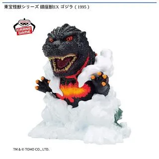Aゴジラ(1995/ブラック)】東宝怪獣シリーズ 鎮座獣EX ゴジラ(1995