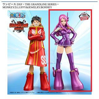 Bにっこり右手上げ】ワンピース ワールドコレクタブルフィギュア