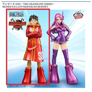 パシフィスタ】ワンピース メガワールドコレクタブルフィギュア