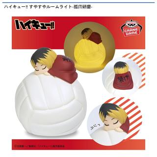 A孤爪研磨】ハイキュー!! ぷちぬいぐるみマスコットvol.2 オンライン