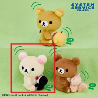 羽入】ひぐらしのなく頃に卒 BiCute Bunnies Figureー羽入ー