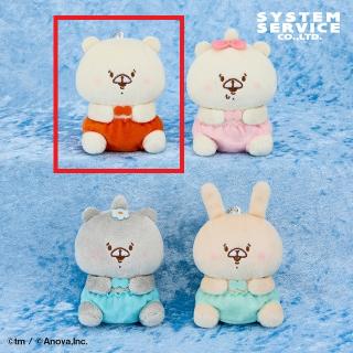 Bベビくま(服/桃)】ともだちはくま 10thアニバーサリー ボールチェーン