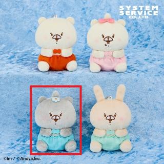 doma48 ぬいぐるみ 値下げ交渉歓迎 Cつきのわぐま(服/青)】ともだちはくま 10thアニバーサリー ボール