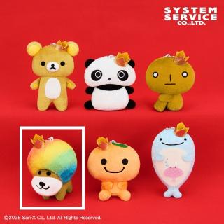 Dアフロ犬】San-Xオールスターズ きらきら王冠マスコットキーチェーン