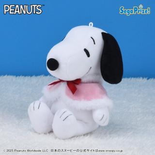 SNOOPY(TM) スーパーラージぬいぐるみ もこふわ ブラウンVer