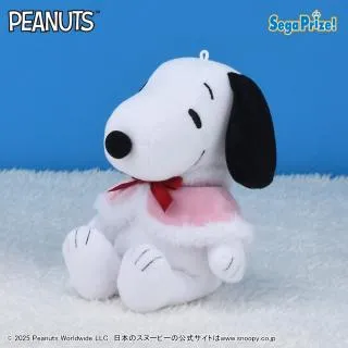 Cスヌーピー】SNOOPY(TM) ぬいぐるみ ふわふわケープ(EX) オンライン