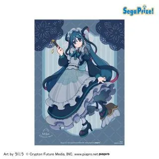 prize_thumb_1_20251203_023007_