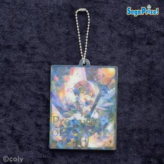 Gルチル】『魔法使いの約束』 アクリルキーチェーンVol.2 (EX