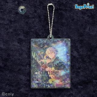 Dオーエン】『魔法使いの約束』 アクリルキーチェーンVol.2 (EX