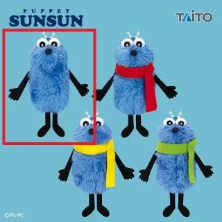 A通常(マフラーなし)】パペットスンスン ぬいぐるみマスコット