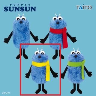 B氷織羊】TVアニメ『ブルーロック』 ちびぐるみvol.7 オンライン