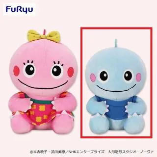 Bがんぺーちゃん】ざわざわ森のがんこちゃん おすわりBIGぬいぐるみ