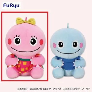 Aがんこちゃん】ざわざわ森のがんこちゃん おすわりBIGぬいぐるみ