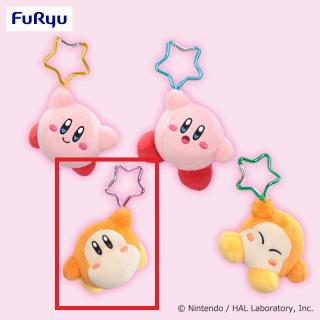 Cワドルディ(目開け)】星のカービィ カラビナ付きマスコット