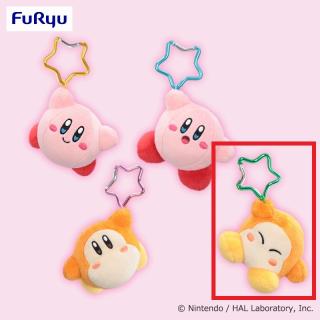 Dワドルディ(にっこり/目閉じ)】星のカービィ カラビナ付きマスコット