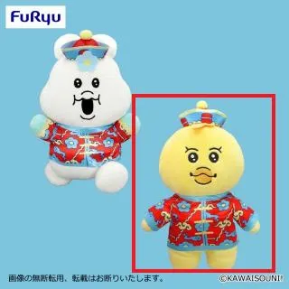 おぱんちゅうさぎ　んぽちゃむ　きみまろ　プレゼントBOX入りぬいぐるみ　プライズ blueandeep_p-65542