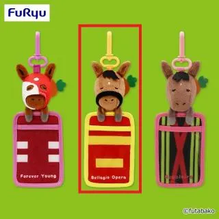 Aフォーエバーヤング】夢みる名馬コレクション ぬいぐるみパスケース