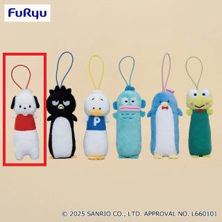 Eメタルスライム】ドラゴンクエスト AM かさなるぬいぐるみ ～カラフル