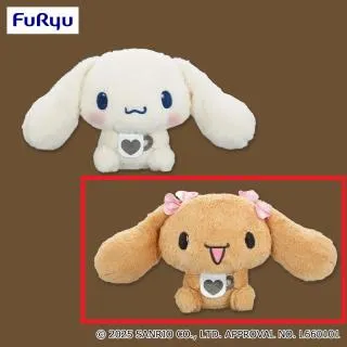 Bモカ】シナモロール カフェカラーBIGぬいぐるみ オンラインクレーン