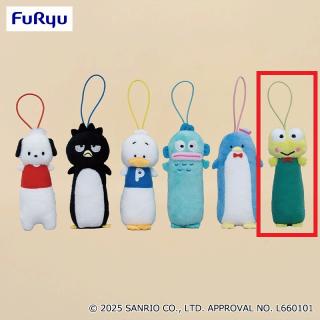 C沖矢昴】名探偵コナン KIRA MUCCHI ぬいぐるみVol.3(EX) オンライン