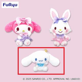 Aクロミ】サンリオキャラクターズ ねむねむどり～みんぐドールBIG