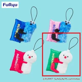 Bノンノン】パペットスンスン おすわりBIGぬいぐるみ オンライン