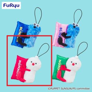 Bノンノン】パペットスンスン おすわりBIGぬいぐるみ オンライン