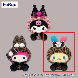 Cウサハナ】サンリオキャラクターズ ギャルらび・BIGぬいぐるみ～マイ